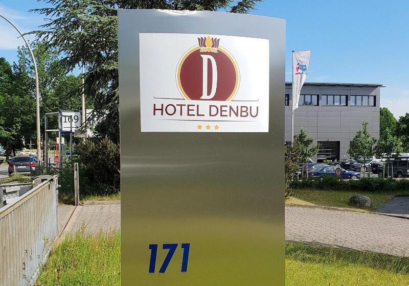Fotos del hotel Denbu:  6