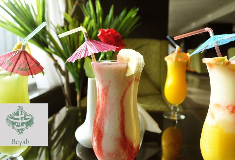 Fotos del hotel Beyab Al Hamra:  24