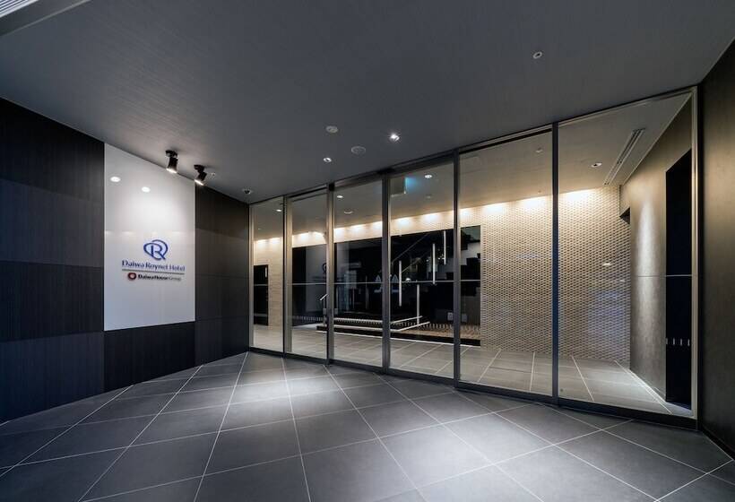 Fotos del hotel Daiwa Roynet  Chibachuo:  10