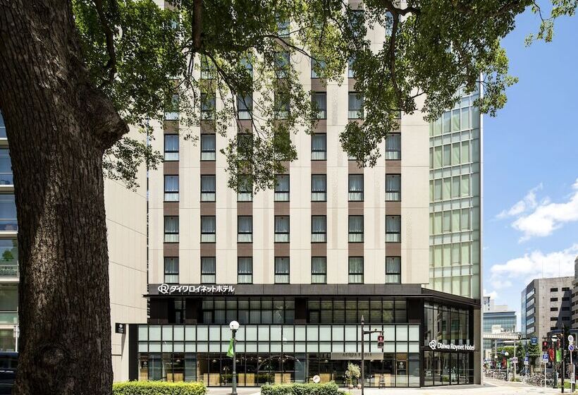 Fotos del hotel Daiwa Roynet  Chibachuo:  14