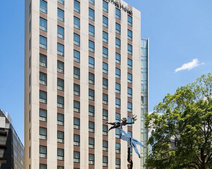 Fotos del hotel Daiwa Roynet  Chibachuo:  15