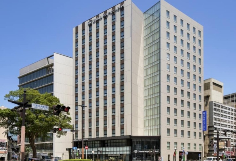 Fotos del hotel Daiwa Roynet  Chibachuo:  19