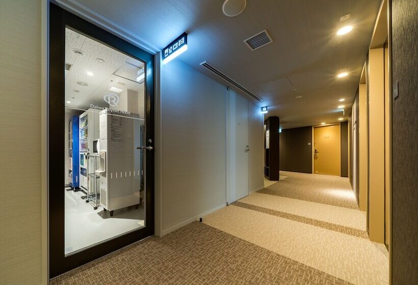 Fotos del hotel Daiwa Roynet  Chibachuo:  20