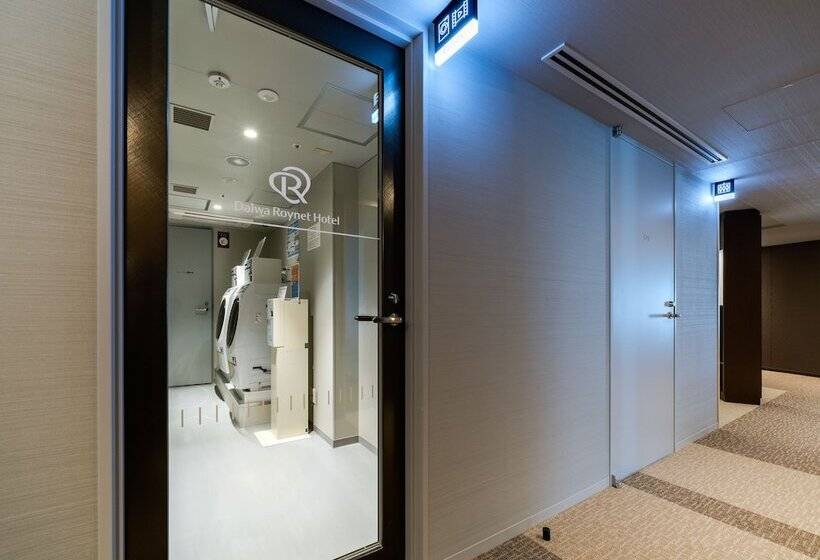 Fotos del hotel Daiwa Roynet  Chibachuo:  22