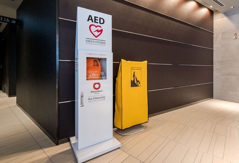 Fotos del hotel Daiwa Roynet  Chibachuo:  24