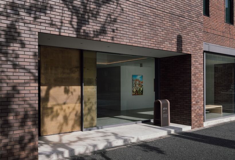 Fotos del hotel Ddd:  4