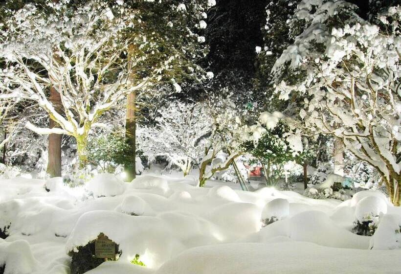 Fotos del hotel Choseikan:  13