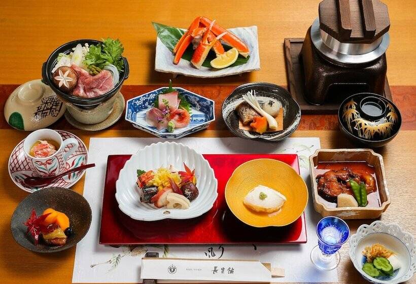 Fotos del hotel Choseikan:  6