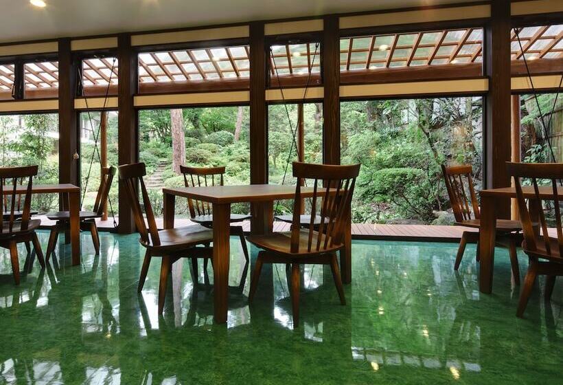 Fotos del hotel Choseikan:  15