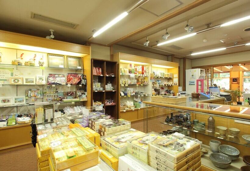 Fotos del hotel Choseikan:  9