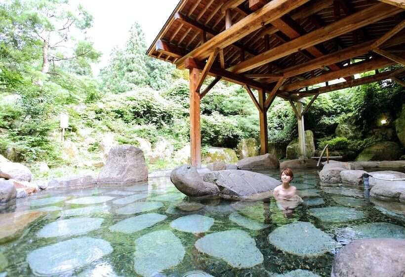 Fotos del hotel Choseikan:  19