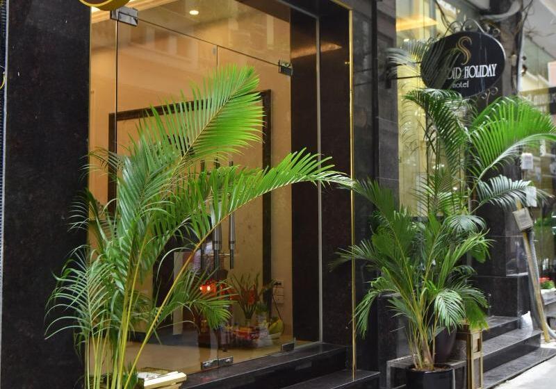 Fotos del hotel S Central  & Spa:  20