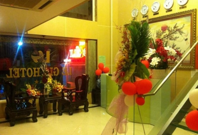 Fotos del hotel Le Gia:  15