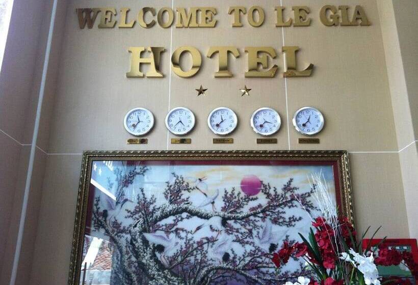 Fotos del hotel Le Gia:  18