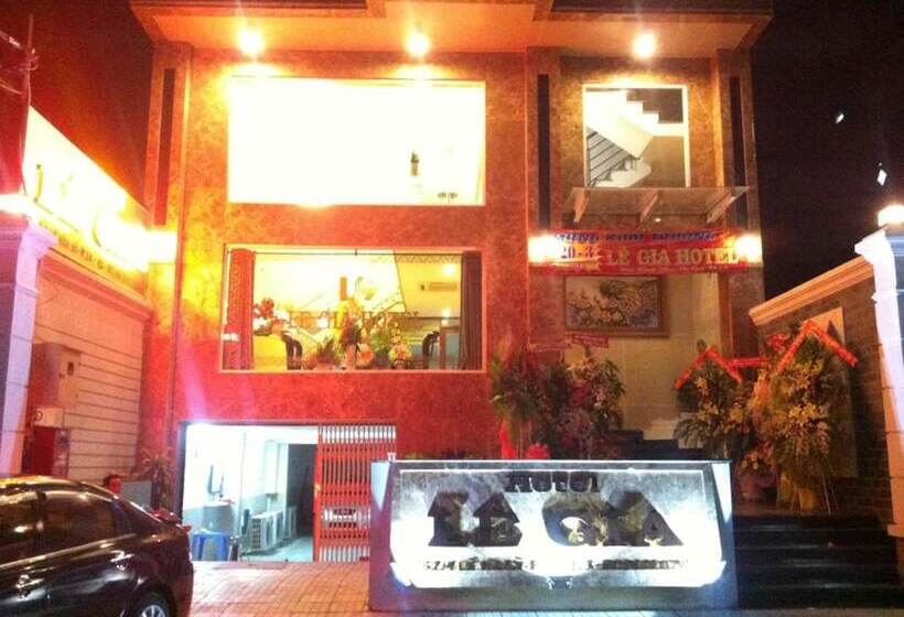 Fotos del hotel Le Gia:  21