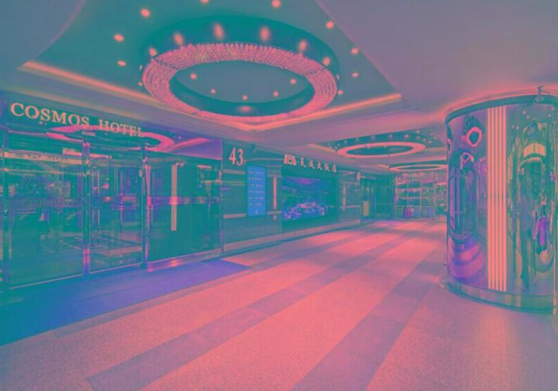 Fotos del hotel Cosmos Hotel Taipei:  14