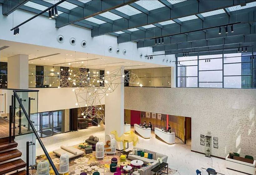 Fotos del hotel Millennium Al Barsha:  23