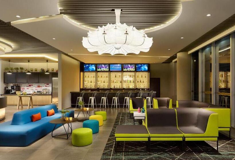 Fotos del hotel Aloft Queretaro:  15