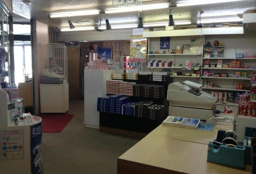 Fotos del hotel Shiga Riverside:  18