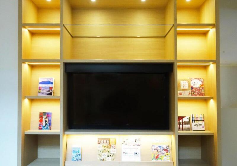 Fotos del hotel Keihan Kyoto Ekiminami:  15