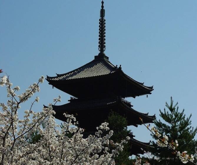 Fotos del hotel Keihan Kyoto Ekiminami:  11