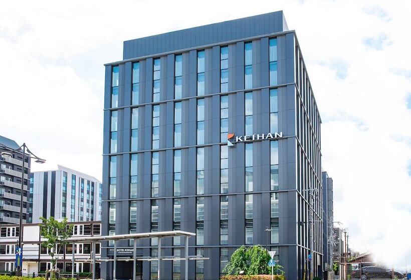 Fotos del hotel Keihan Kyoto Ekiminami:  4