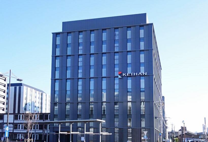 Fotos del hotel Keihan Kyoto Ekiminami:  5