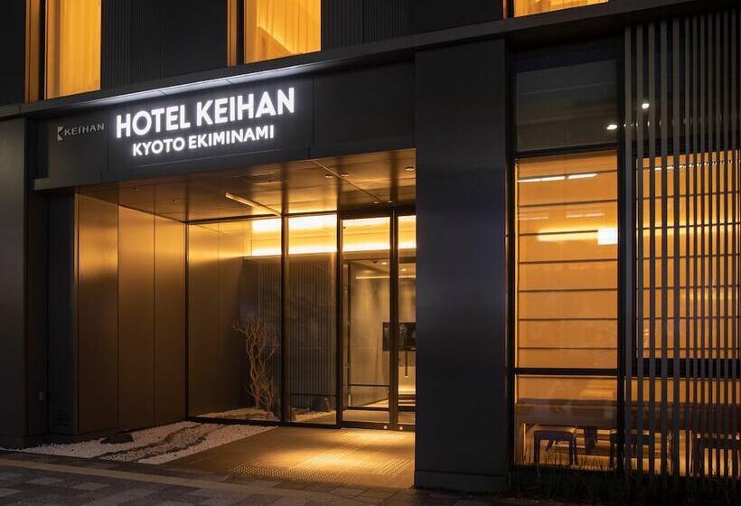 Fotos del hotel Keihan Kyoto Ekiminami:  19
