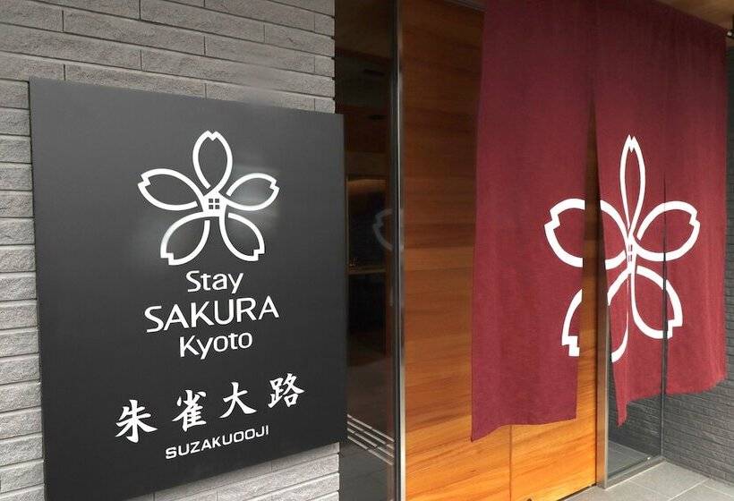 Fotos del hotel Stay Sakura Kyoto Suzaku Oji:  9