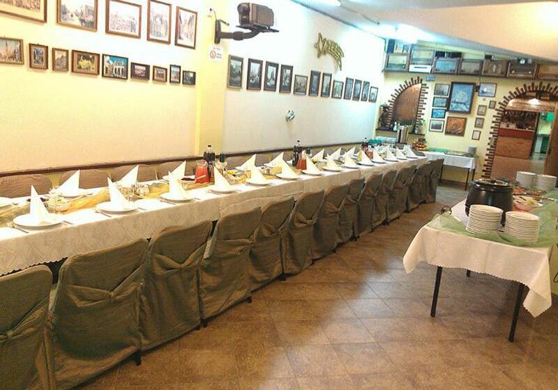 Fotos del hotel Dom Sportowca Roko:  4