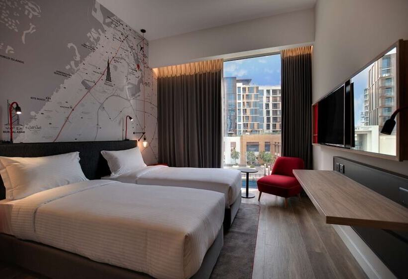 Fotos del hotel Intercity Dubai Jaddaf Waterfront:  7