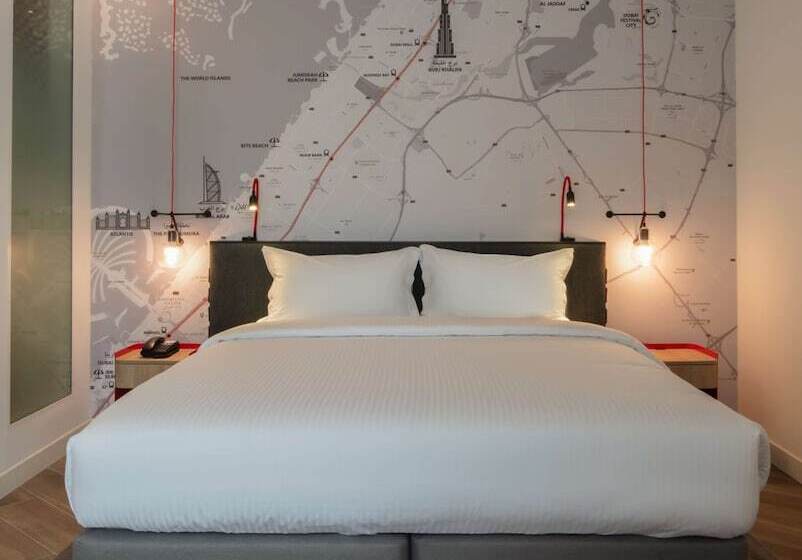 Fotos del hotel Intercity Dubai Jaddaf Waterfront:  4