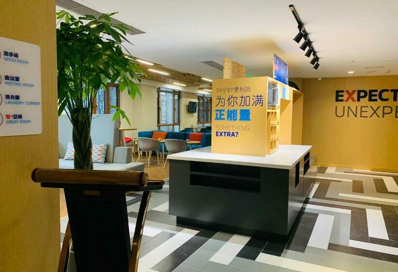 Fotos del hotel Holiday Inn Express Zhangjiagang Free Trade Zone, An Ihg:  24