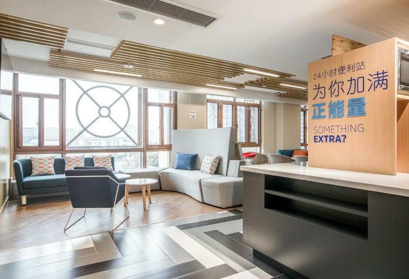 Fotos del hotel Holiday Inn Express Zhangjiagang Free Trade Zone, An Ihg:  25