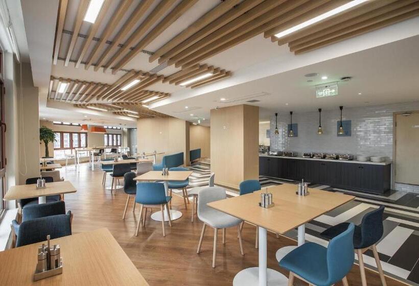 Fotos del hotel Holiday Inn Express Zhangjiagang Free Trade Zone, An Ihg:  22