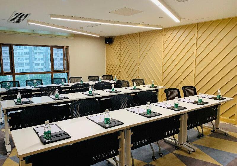 Fotos del hotel Holiday Inn Express Zhangjiagang Free Trade Zone, An Ihg:  16