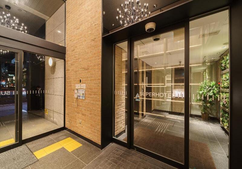 Super  Yokohama Kannai