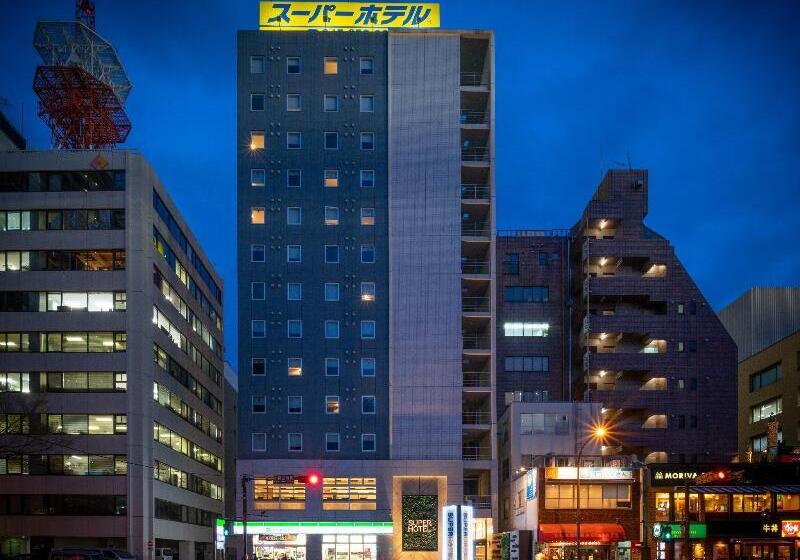 Fotos del hotel Super  Yokohama Kannai:  3
