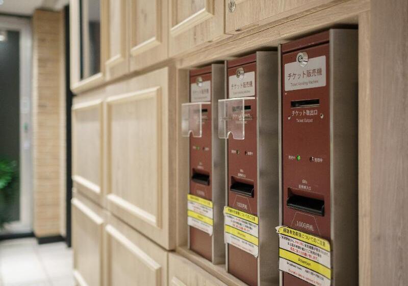 Fotos del hotel Super  Yokohama Kannai:  5