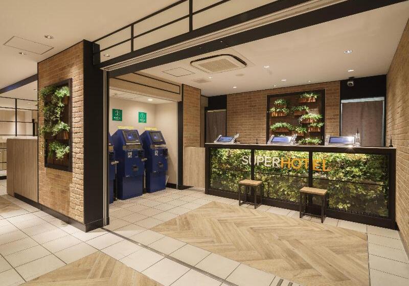 Fotos del hotel Super  Yokohama Kannai:  6