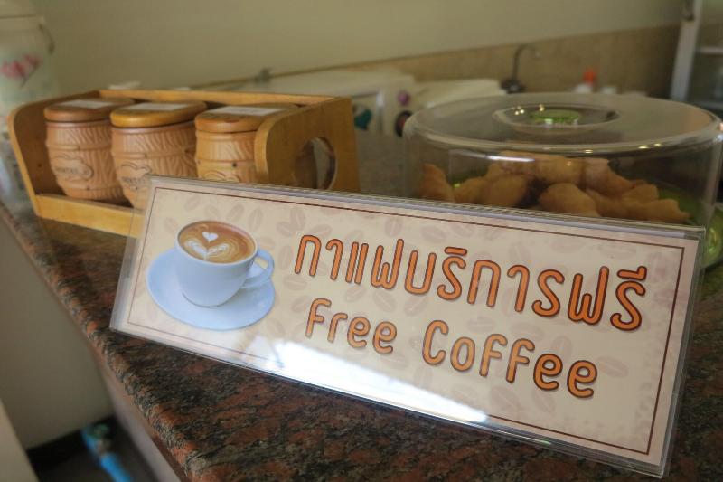 Fotos del hotel Nangrong:  14