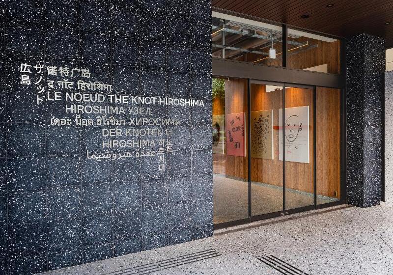 Fotos del hotel The Knot Hiroshima:  11