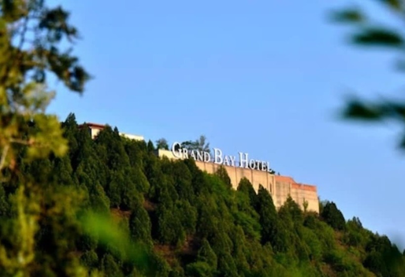 Fotos del hotel Grand Bay  Beijing:  23