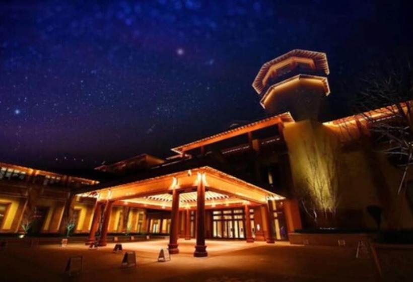 Fotos del hotel Grand Bay  Beijing:  6