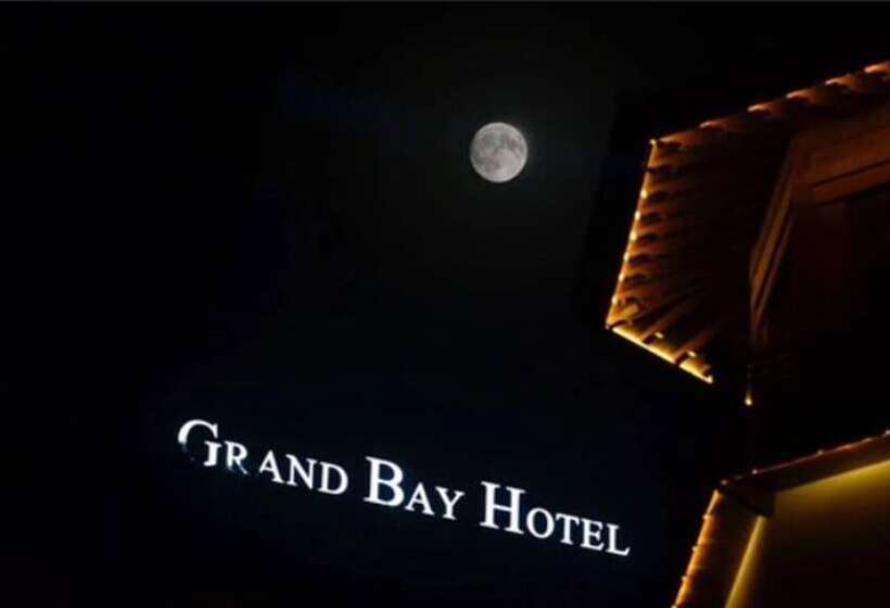 Fotos del hotel Grand Bay  Beijing:  18