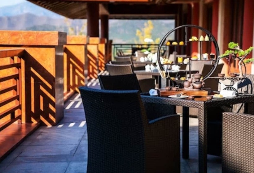 Fotos del hotel Grand Bay  Beijing:  13