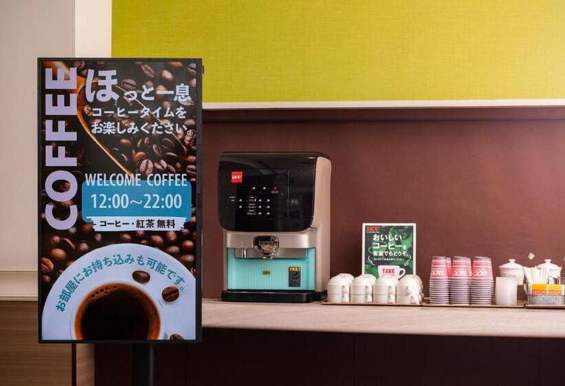 Fotos del hotel Business Inn Norte:  19