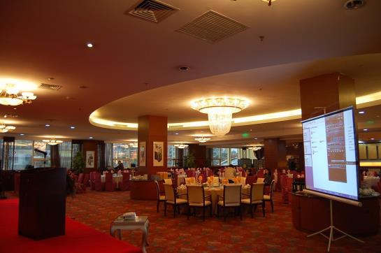 Fotos del hotel Universal Ever-Rich:  15