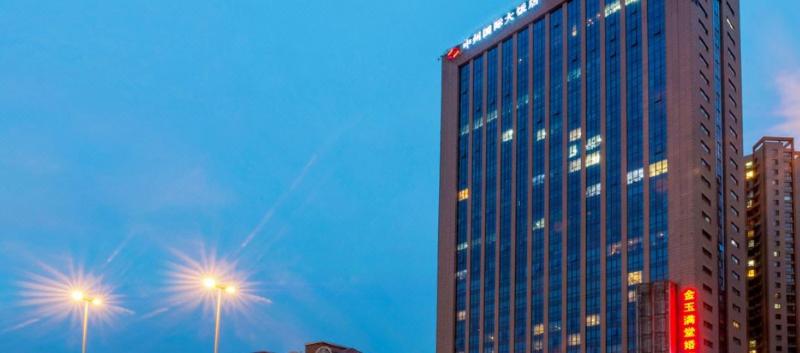 Fotos del hotel Lvcheng Zhongzhou International:  4