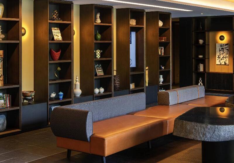 Fotos del hotel Garrya Nijo Castle Kyoto:  5